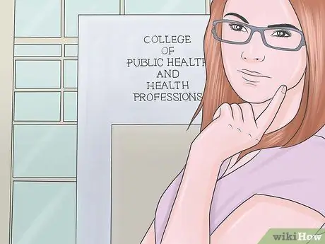 Стать медицинским технологом Шаг 2