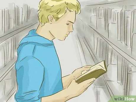 Будьте осведомлены Шаг 13