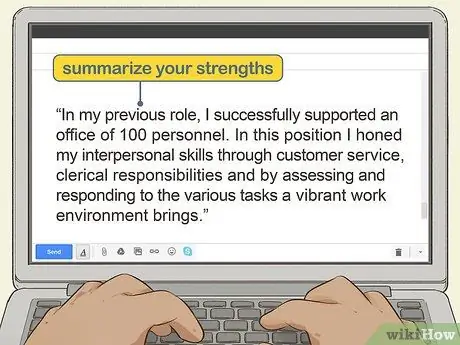 Напишите заявление о приеме на работу Шаг 8