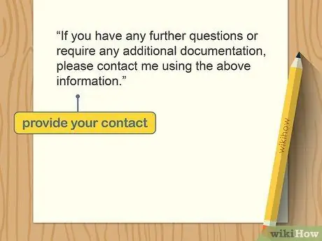 Напишите заявление о приеме на работу Шаг 11