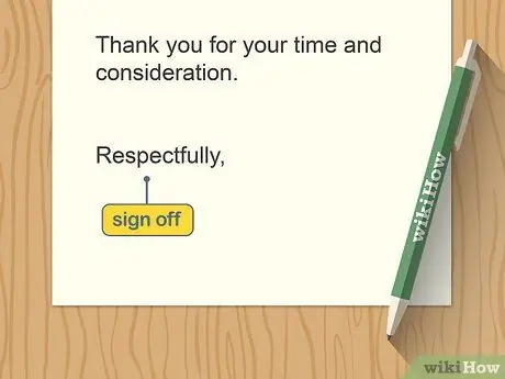 Напишите заявление о приеме на работу Шаг 12