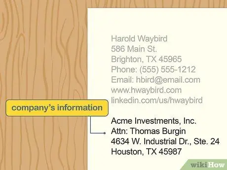 Напишите заявление о приеме на работу Шаг 3