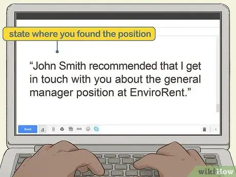 Напишите заявление о приеме на работу Шаг 6