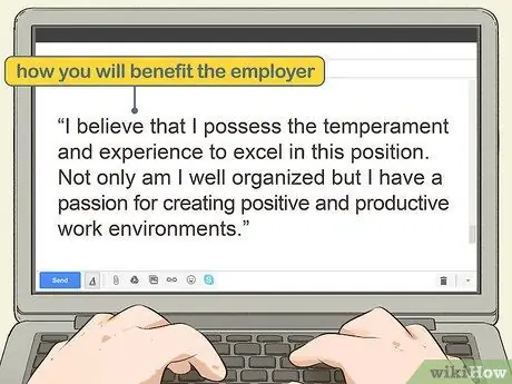 Напишите заявление о приеме на работу Шаг 7