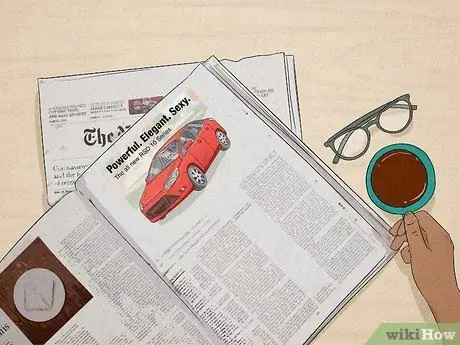 Проанализировать шаг 11