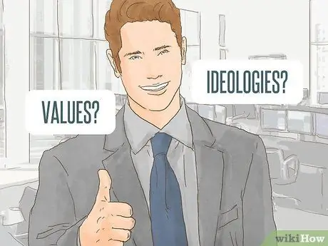 Изучите компанию перед собеседованием Шаг 7