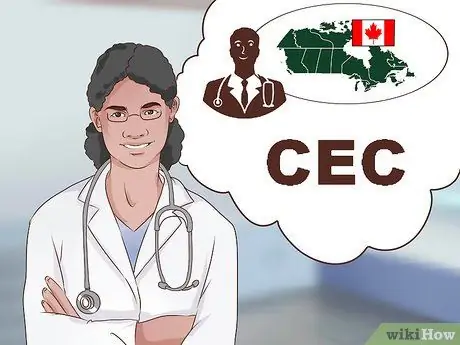 Иммигрировать в Канаду из США Шаг 9