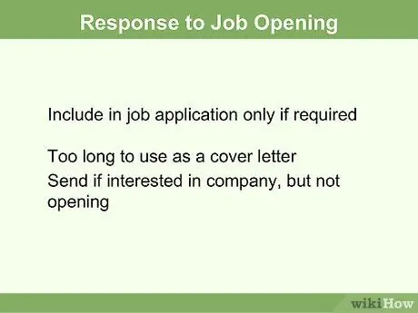 Напишите письмо о заинтересованности в работе Шаг 2