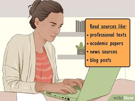 Подготовьте лекцию Шаг 1