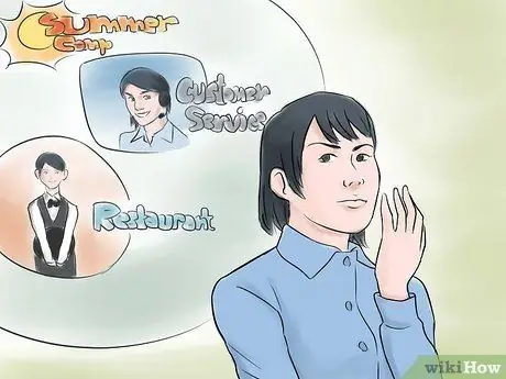 Ищите летнюю работу Шаг 10