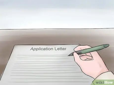 Ищите летнюю работу Шаг 11