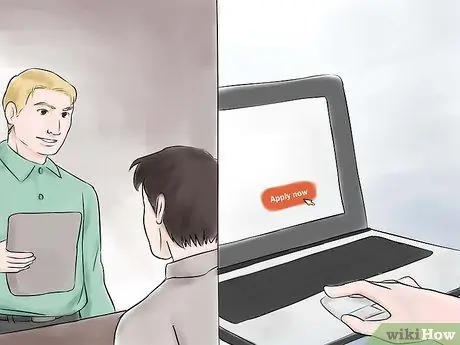 Ищите летнюю работу Шаг 15