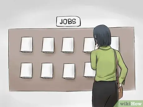 Ищите летнюю работу Шаг 6