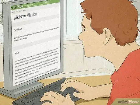 Найдите компанию для работы на Шаге 7