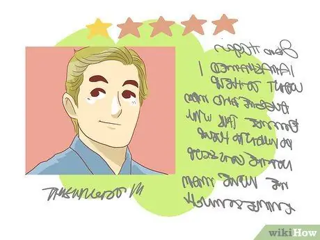 Проверьте компанию Шаг 11