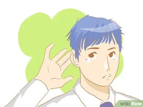 Проверьте компанию Шаг 13