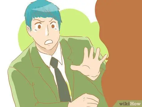 Проверьте компанию Шаг 14