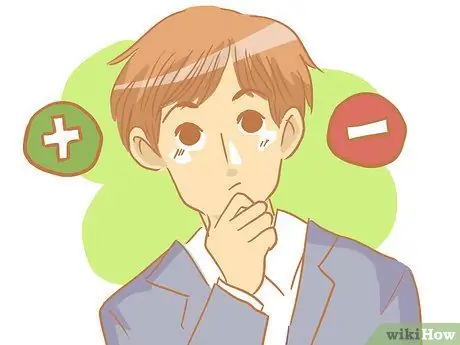 Проверьте компанию Шаг 17