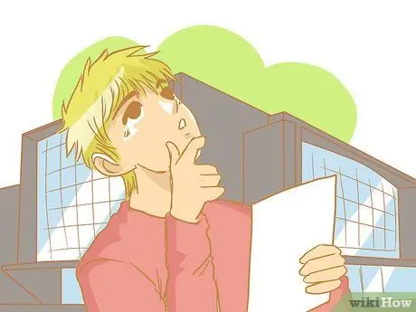 Проверьте компанию Шаг 18