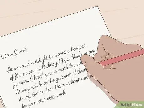 Получите нечетные рабочие места, шаг 4