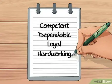 Согласовать зарплату Шаг 3