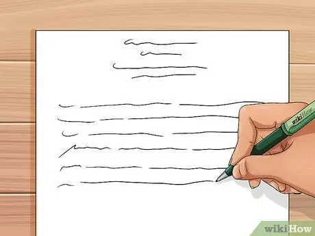 Согласование шага зарплаты 14