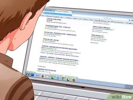 Поиск работы во время работы Шаг 12