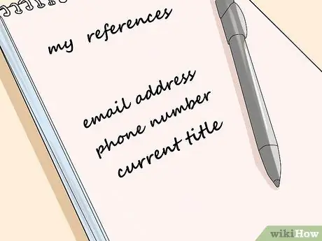 Подать заявку на работу Шаг 7