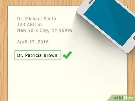 Обращение к официальному письму Шаг 11