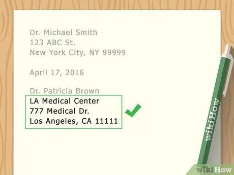 Обращение к официальному письму Шаг 12