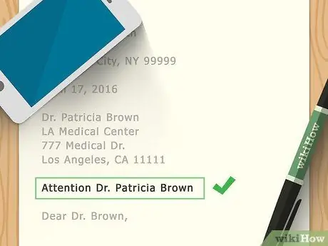 Обращение к официальному письму Шаг 13