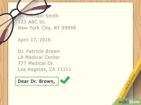 Обращение к официальному письму Шаг 14