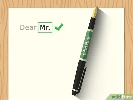 Обращение к официальному письму Шаг 2