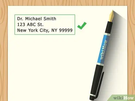 Обращение к официальному письму Шаг 9