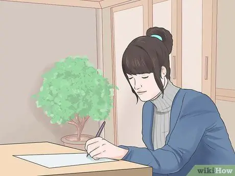 Достигните цели, шаг 14