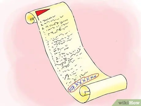 Попасть в школу Лиги плюща, шаг 16