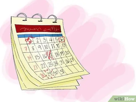 Попасть в школу Лиги плюща, шаг 02