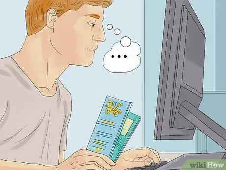 Попасть в юридический институт, шаг 11