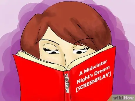 Запомни строки, шаг 01