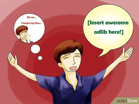 Запомните строки, шаг 11