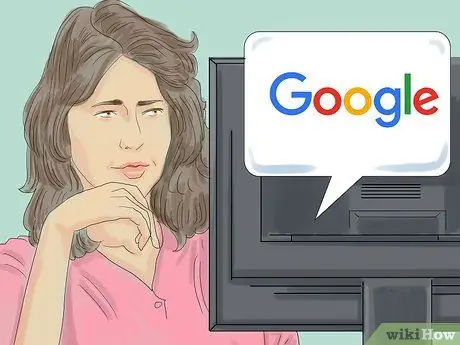 Напишите письмо о сборе средств. Шаг 2