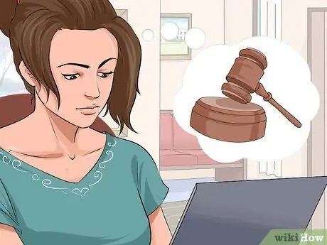 Авторское право на имя Шаг 5