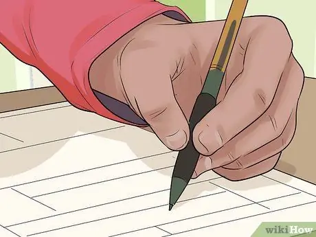 Авторское право на имя Шаг 11