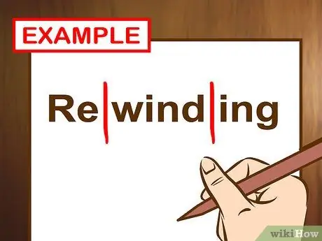 Разделите слова на слоги Шаг 7