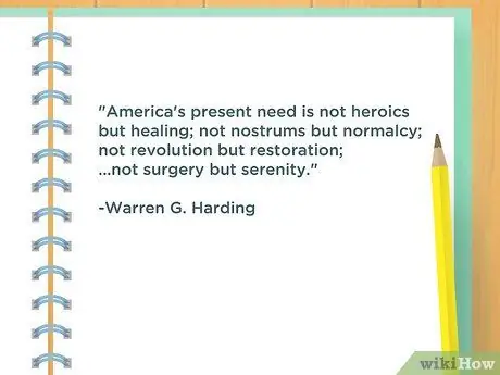 Будьте подробны, шаг 1