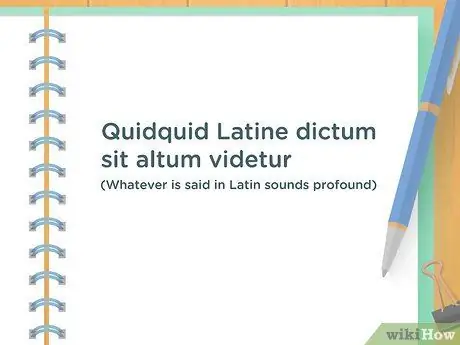 Будьте подробны Шаг 12