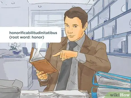 Будьте подробны Шаг 7