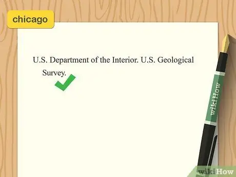 Цитируйте правительственный документ Шаг 11