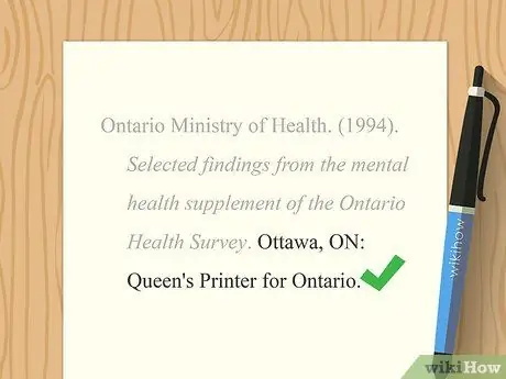 Цитируйте правительственный документ Шаг 8