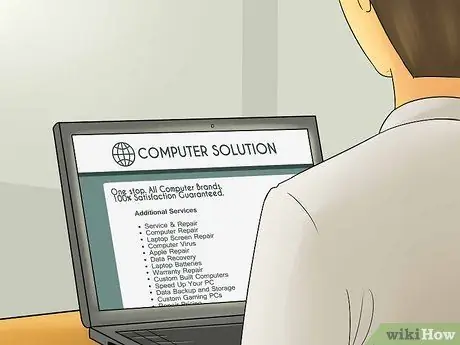 Создайте бизнес в Интернете Шаг 1